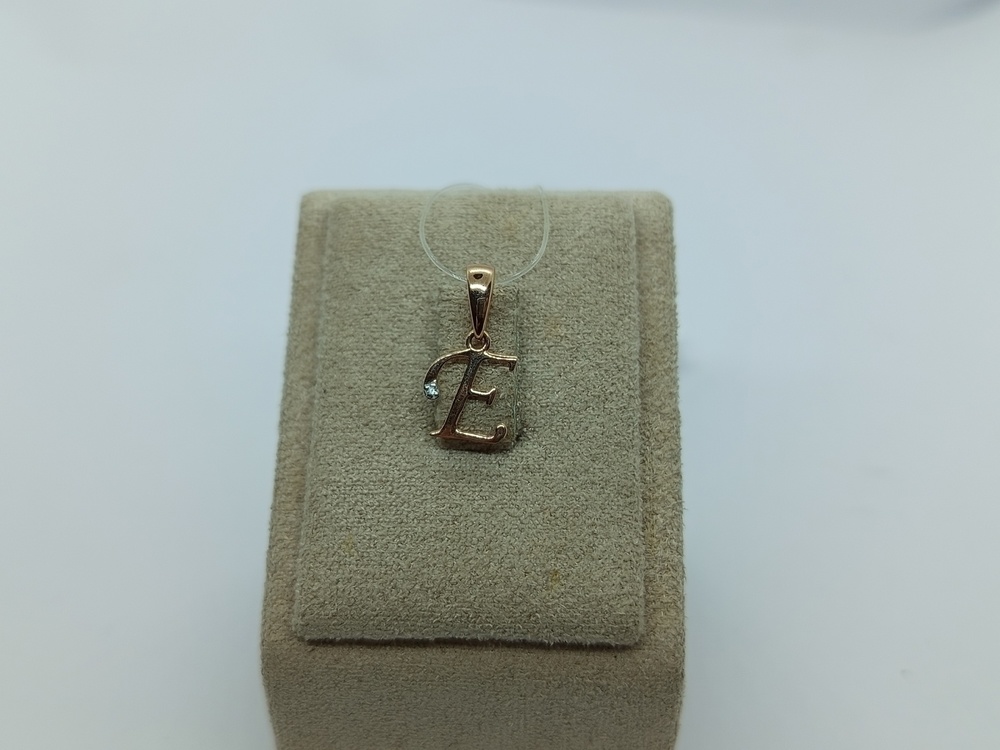 ПОДВЕСКА БУКВА Е с камнем (Au 585)