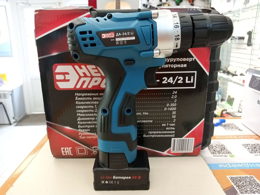 Шуруповерт Энергопром ДА-24/2LI