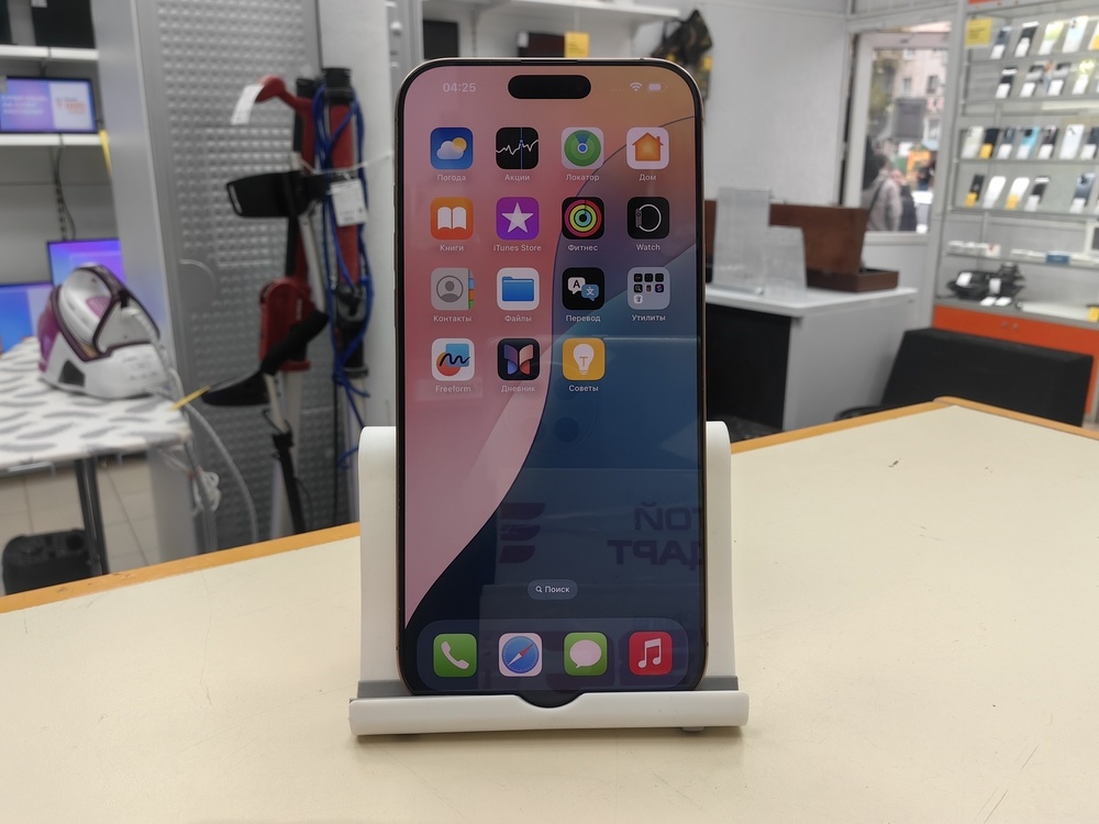 Смартфон Apple Iphone 16 Pro Max 256Gb