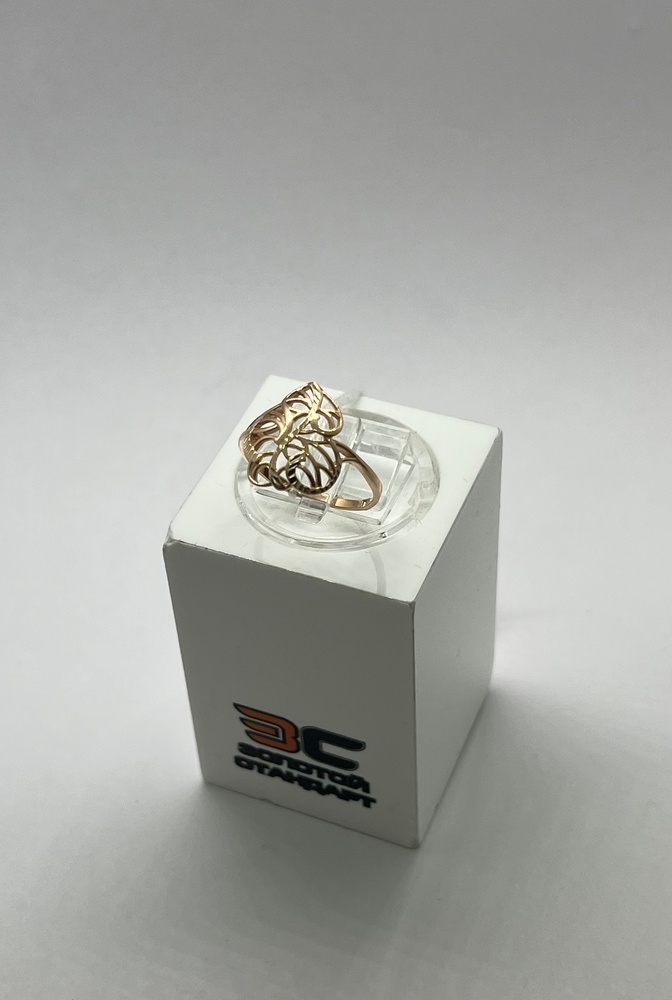КОЛЬЦО БЕЗ КАМНЯ (Au 585)