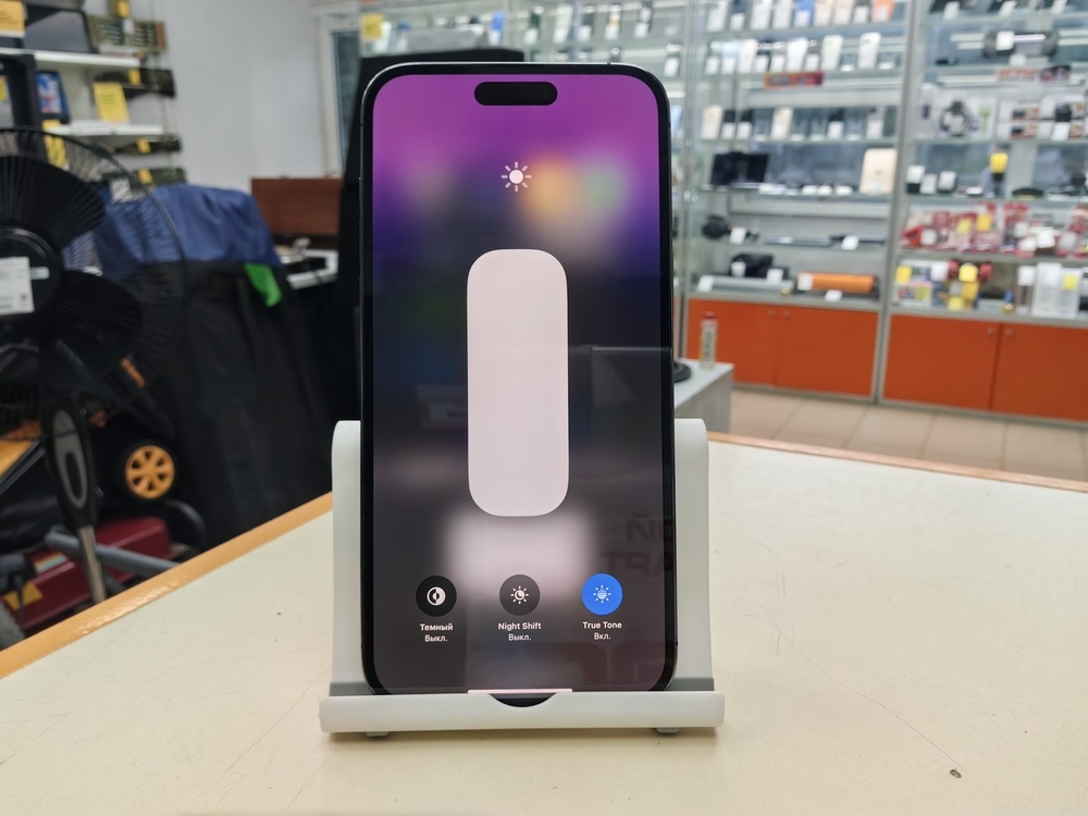 Смартфон Apple Iphone 14 Pro Max 256Gb