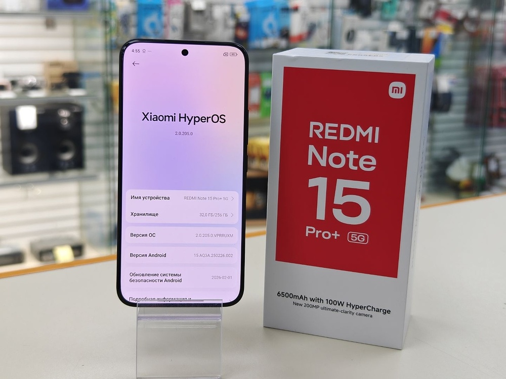 Смартфон Xiaomi Redmi Note 15 Pro+ 8/256