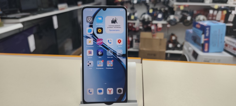 Смартфон Realme Note 60X 3/64