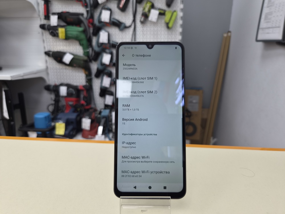 Смартфон Xiaomi Redmi A5 3/64