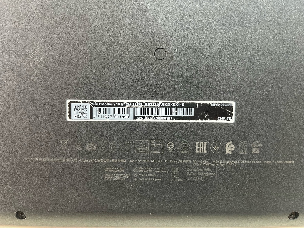 Ноутбук MSI Modern 15 B12M; Core i3-1215U, Intel UHD Graphics, 8 Гб, Нет, 250 Гб