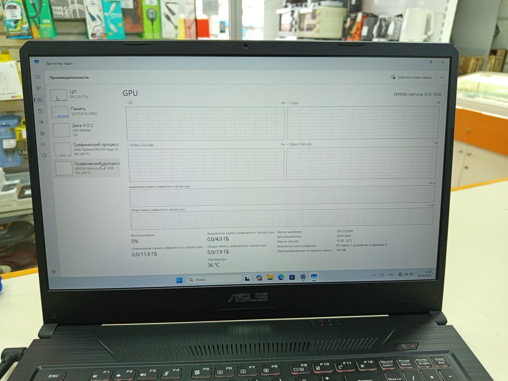 Ноутбук ASUS TUF GAMING; Ryzen 7 3750H, GeForce GTX 1650, 16 Гб, 500 Гб, Нет