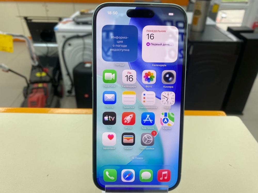 Смартфон Apple Iphone 15 128Gb