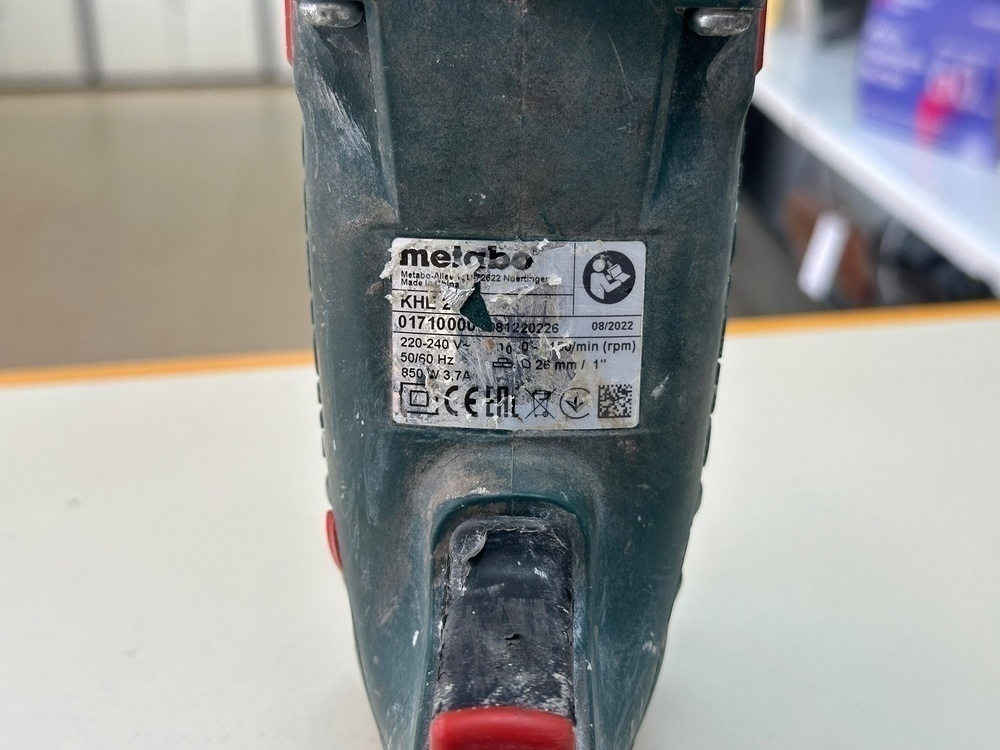Перфоратор Metabo KHE 2645