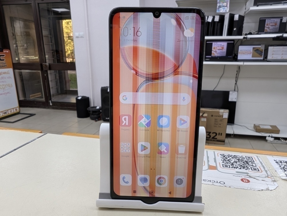 Смартфон Xiaomi Redmi 13C 8/256