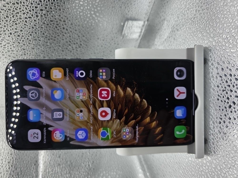 Смартфон Tecno SPARK 40 PRO 8/128