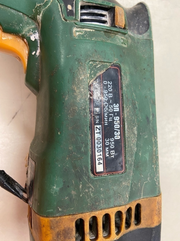 Перфоратор Калибр ЭП-950/30