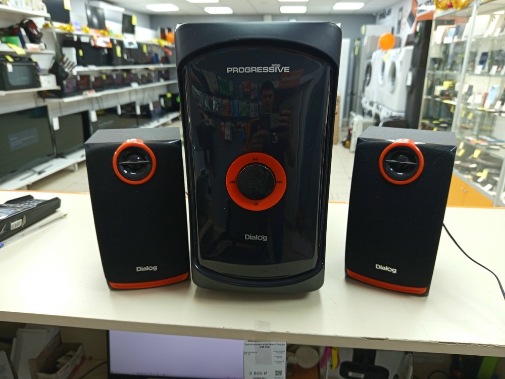Акустическая система Dialog AP-200