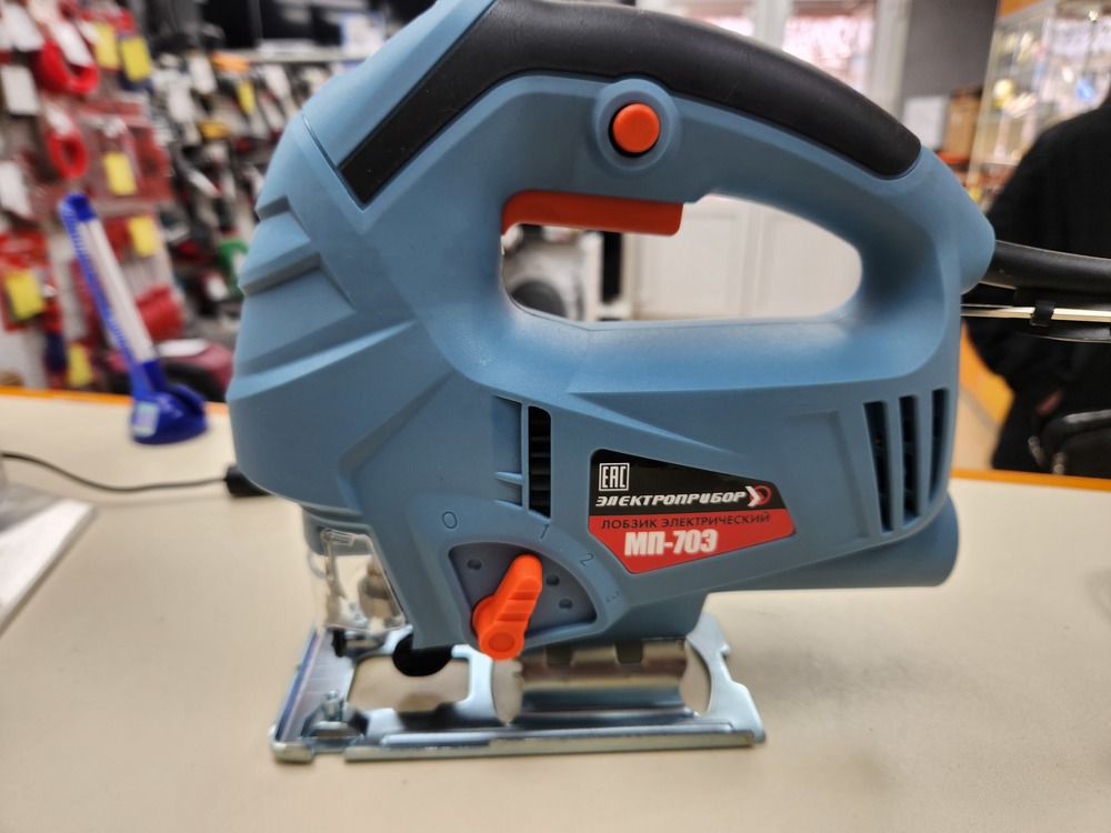Лобзик Электроприбор МП-70Э