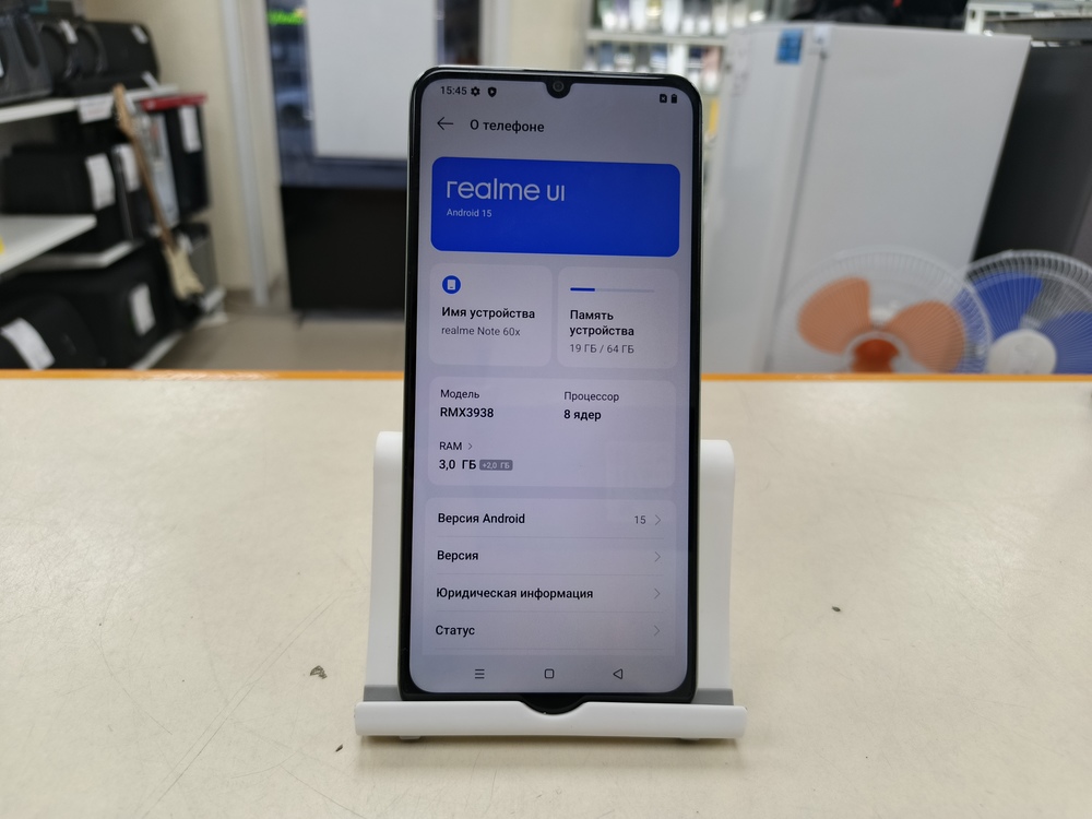 Смартфон Realme Note 60X 3/64