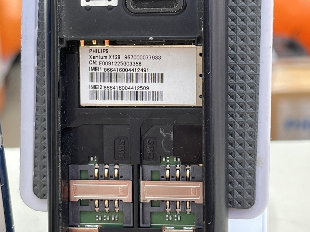 Мобильный телефон Vertex C312