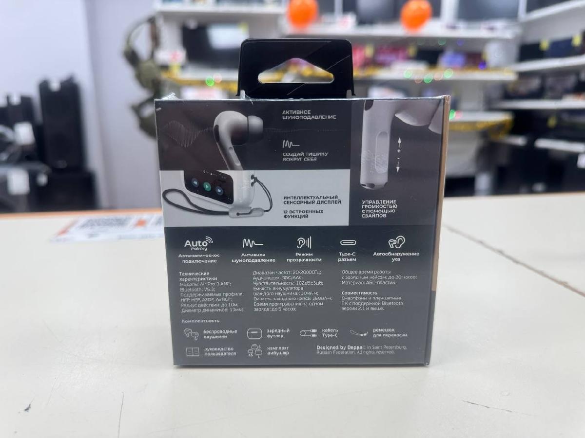 Наушники беспроводные Deppa 44231 Air Pro 4 ANC