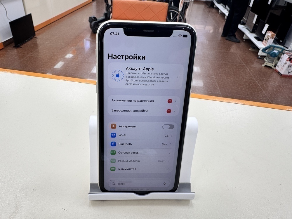 Смартфон Apple iPhone 11 128Gb
