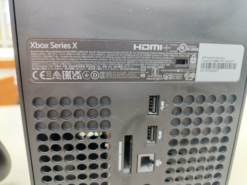 Игровая приставка Xbox Series X 1Tb