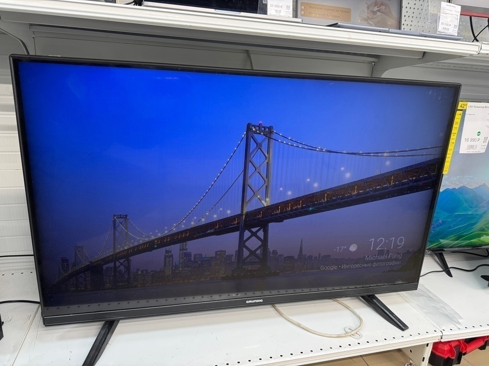 LED Телевизор Grundig 43 GFU 7800B