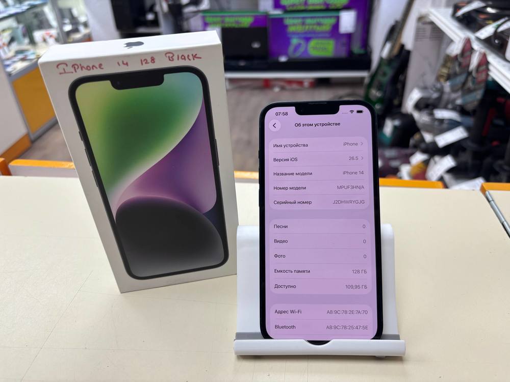 Смартфон Apple Iphone 14 128Gb