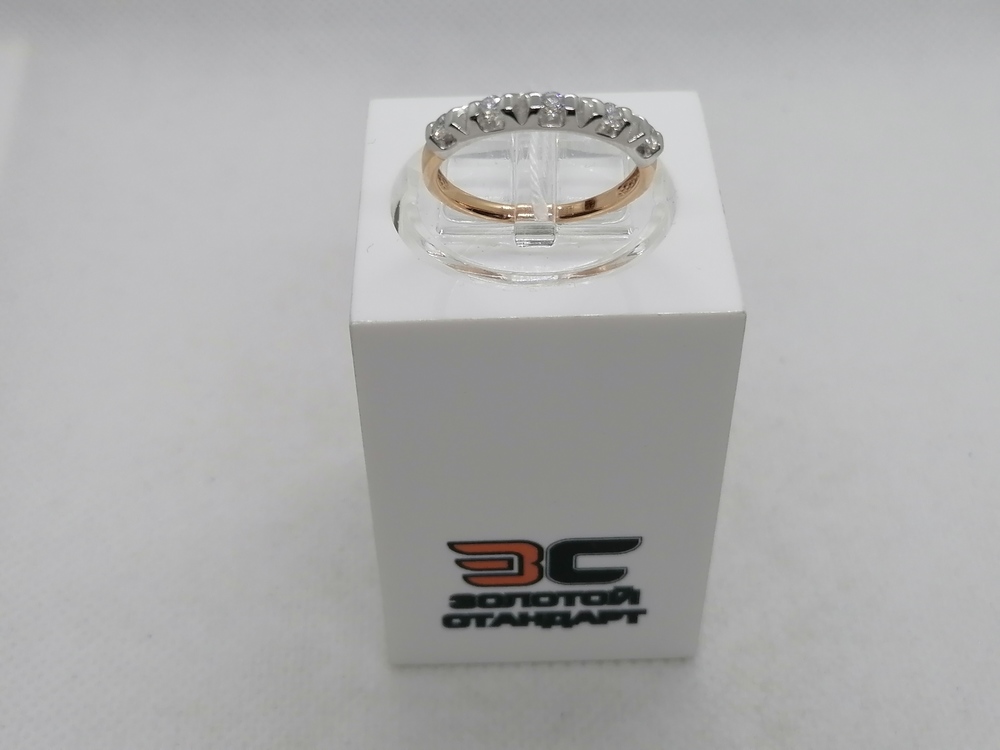 КОЛЬЦО БРИЛЛИАНТ Au 585