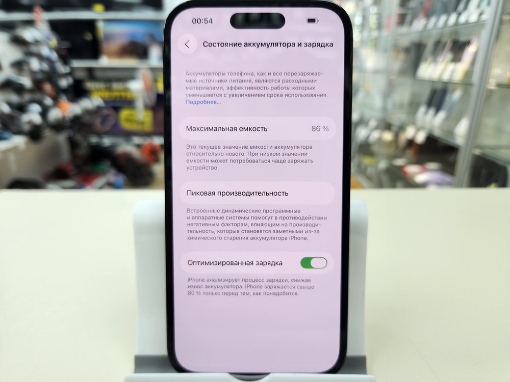 Смартфон Apple Iphone 14 Pro 128Gb eSim