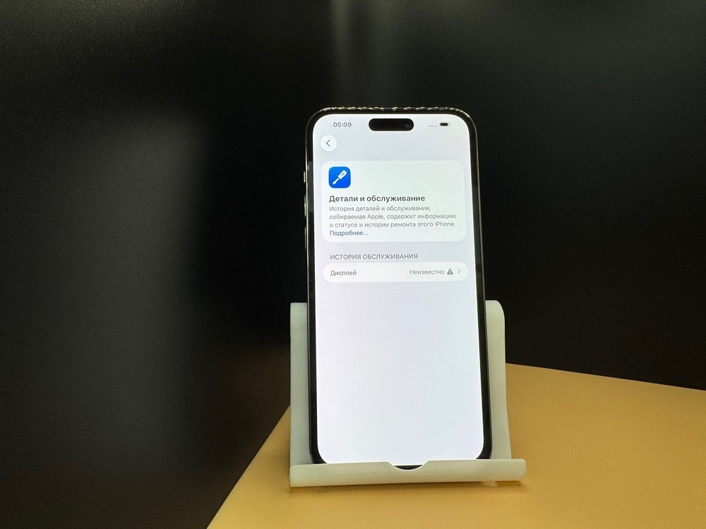 Смартфон Apple Iphone 14 Pro Max 256Gb