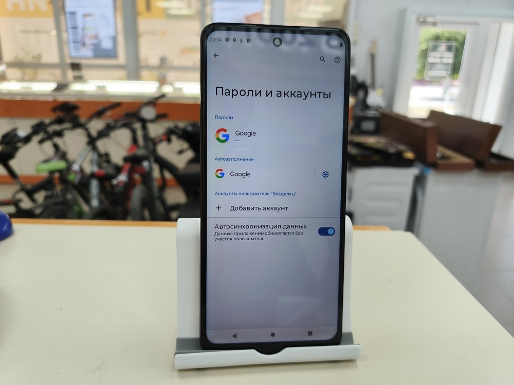 Смартфон Motorola Moto G60S 6/128