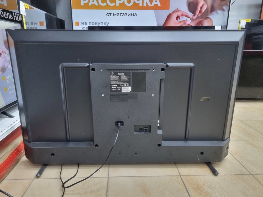 LED Телевизор Philips 43PUS7608/60