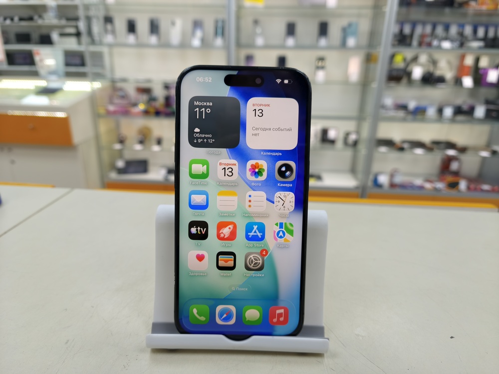 Смартфон Apple Iphone 15 Pro 256Gb eSim