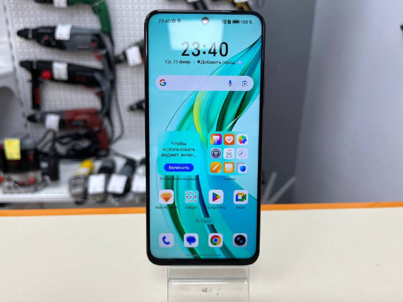 Смартфон Honor 90 Smart 4/128