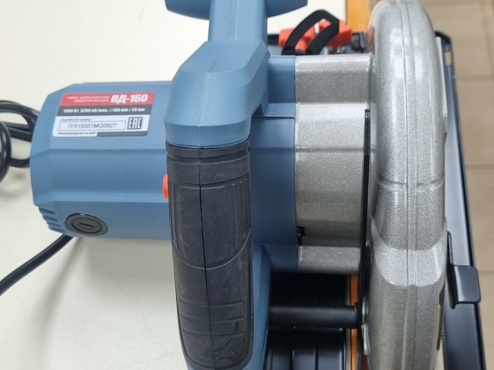 Дисковая пила Электроприбор ПД-160