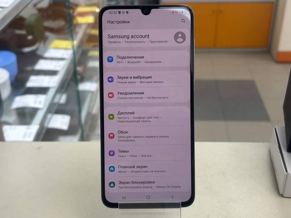 Смартфон Samsung Galaxy A70 6/128