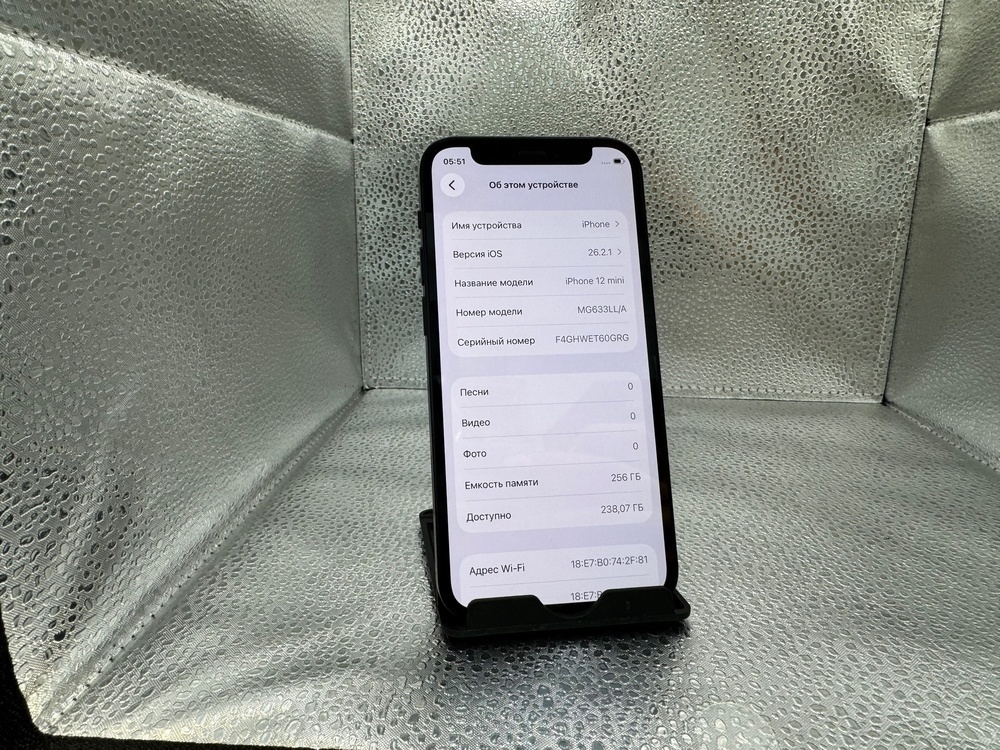 Смартфон Apple iPhone 12 mini 256Gb