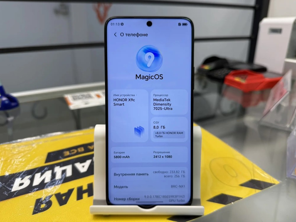 Смартфон Honor X9c 8/256