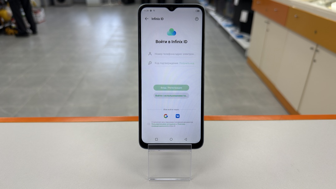 Смартфон Infinix Smart 7 Plus 3/64