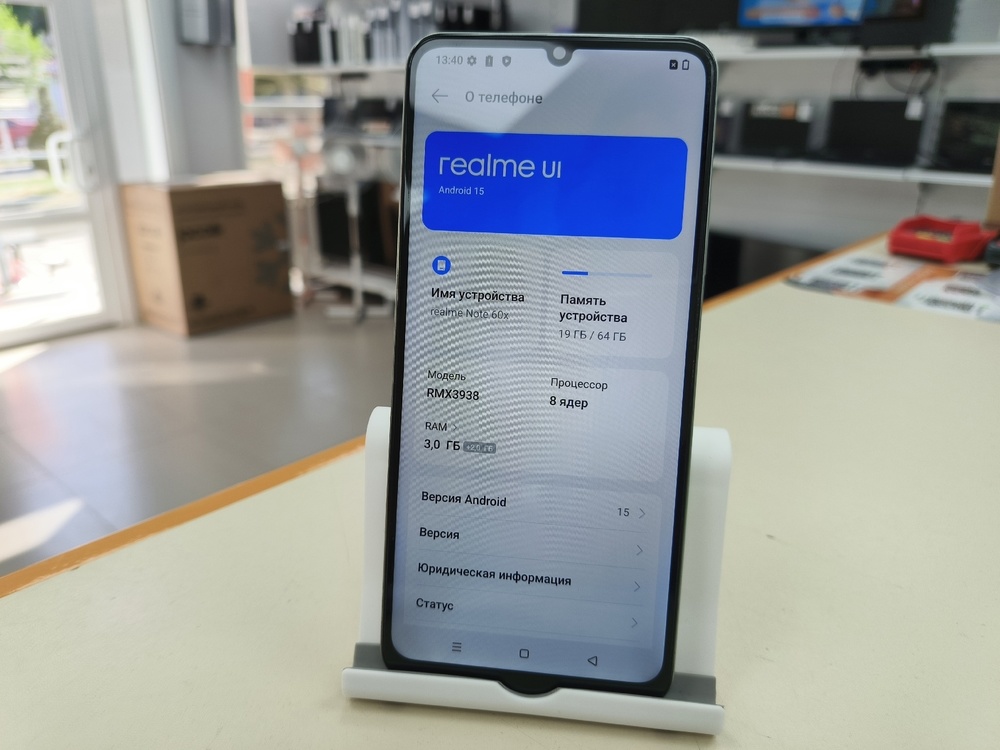 Смартфон Realme Note 60X 3/64