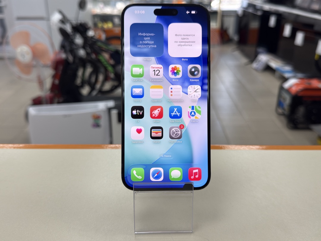 Смартфон Apple iPhone 15 Pro Max 256Gb