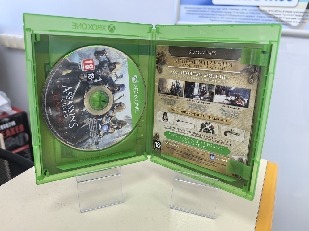 Игра XBOX Assasin’s Creed Единство