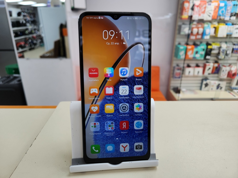 Смартфон Huawei Nova Y61 4/128