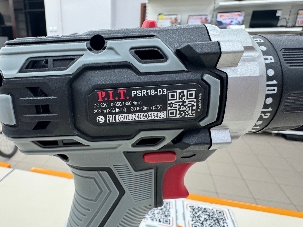 Шуруповерт P.I.T. PSR18-D3