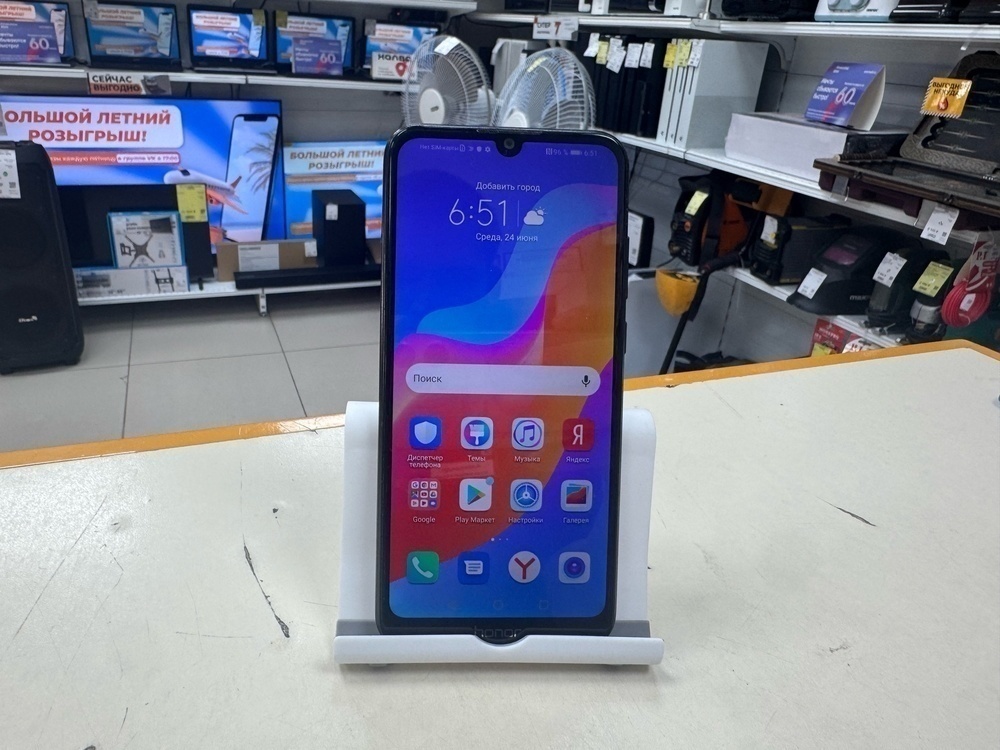 Смартфон Honor 8A 2/32