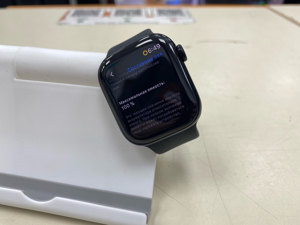 Смарт-часы Apple Watch Series 11 42mm