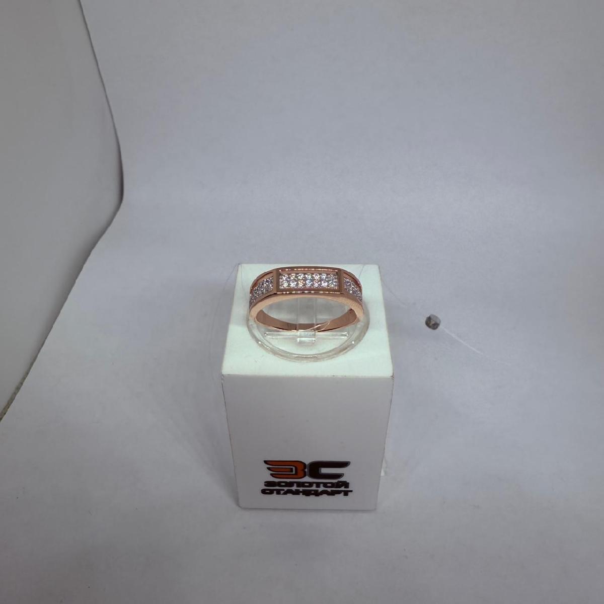 КОЛЬЦО С КАМНЯМИ (Au 585)