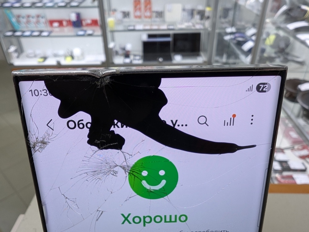 Смартфон Samsung Galaxy S23 Ultra 256Gb