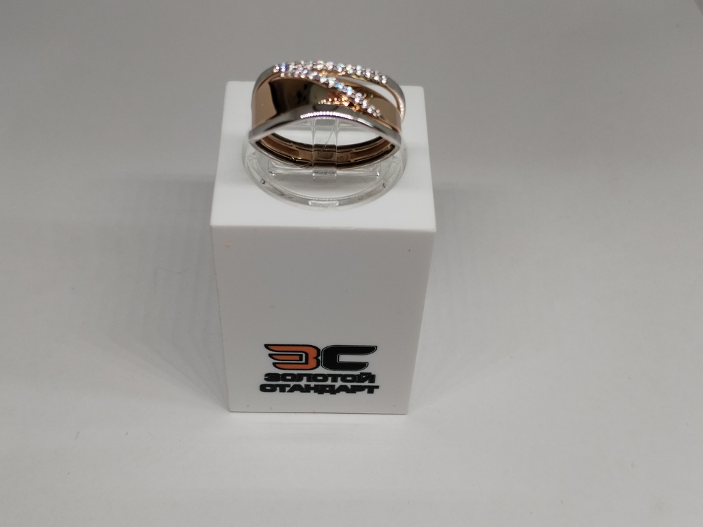 КОЛЬЦО С КАМНЯМИ (Au 585)