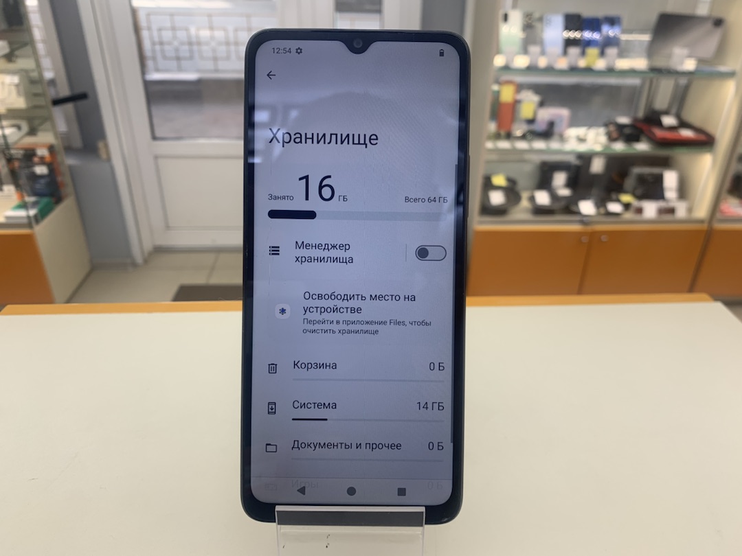 Смартфон Xiaomi Redmi A3x 3/64Gb