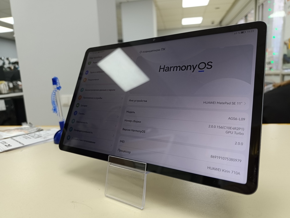 Планшет Huawei MatePad SE 11" 4/128 Гб