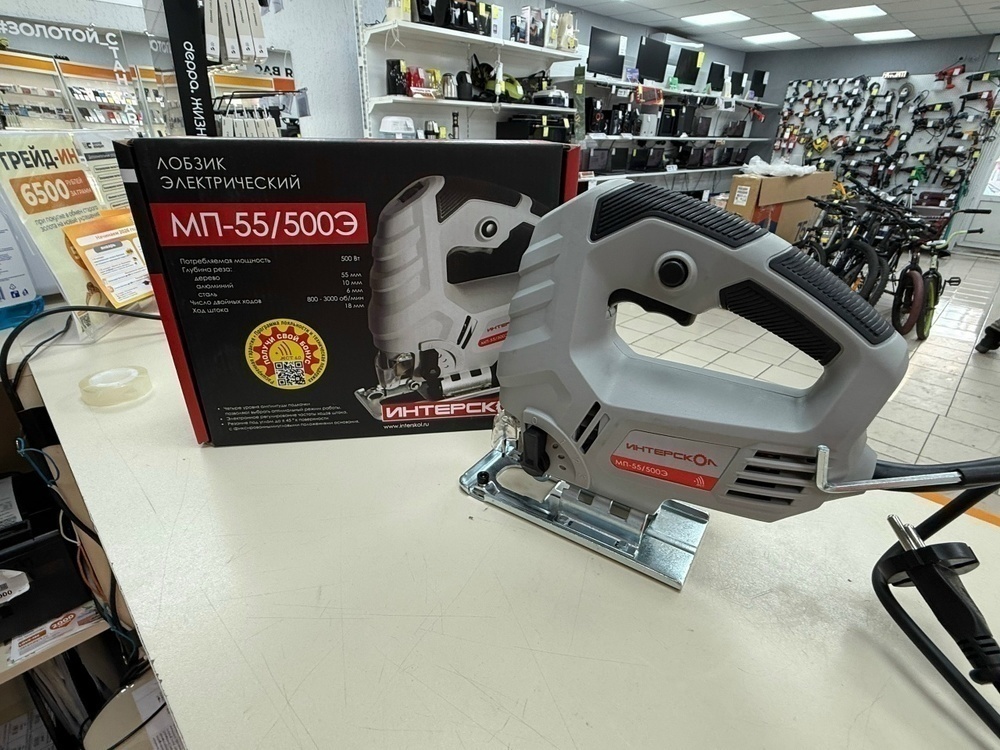 Лобзик Интерскол МП-55/500Э (386.1.1.00)