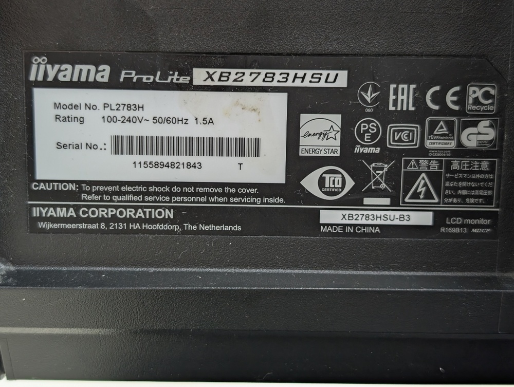 Монитор IIyama PROLITE X2783HSU
